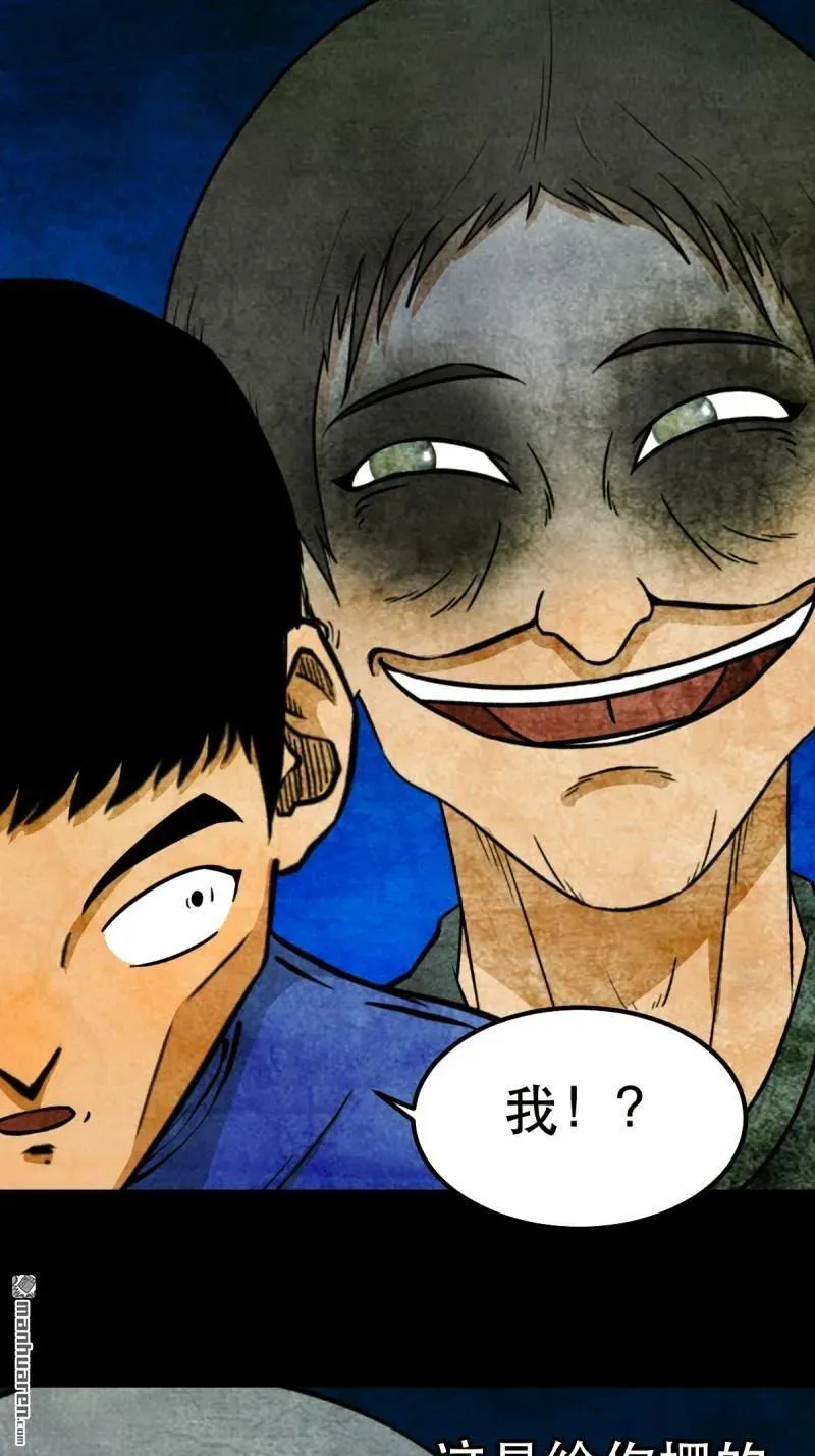第369回 隐之四门·下19