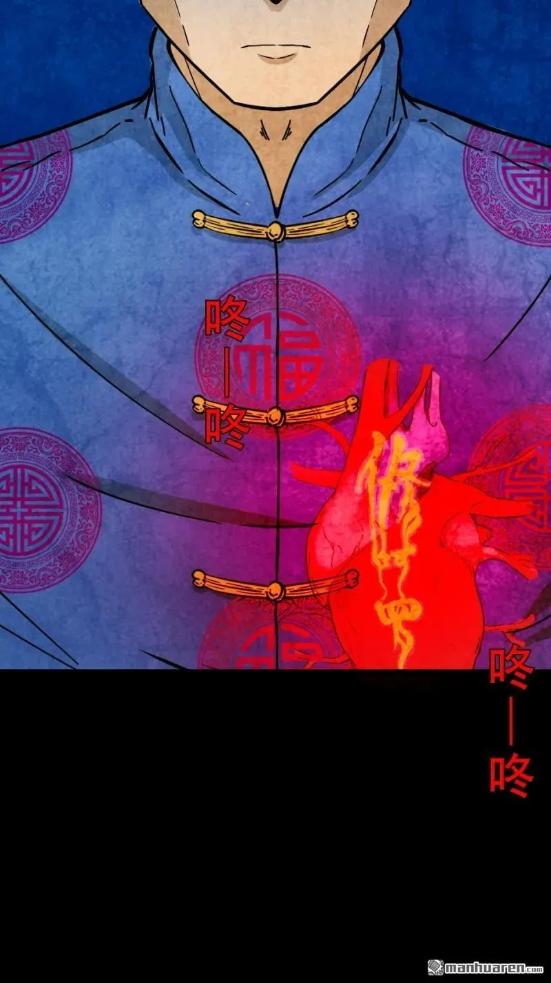 第369回 隐之四门·下41