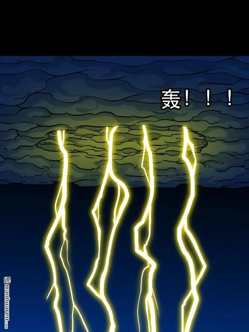 第364回 小耗命4