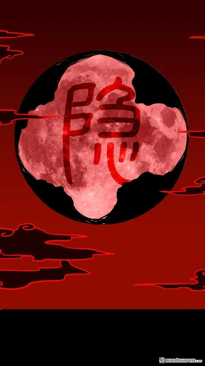 第369回 隐之四门·下55