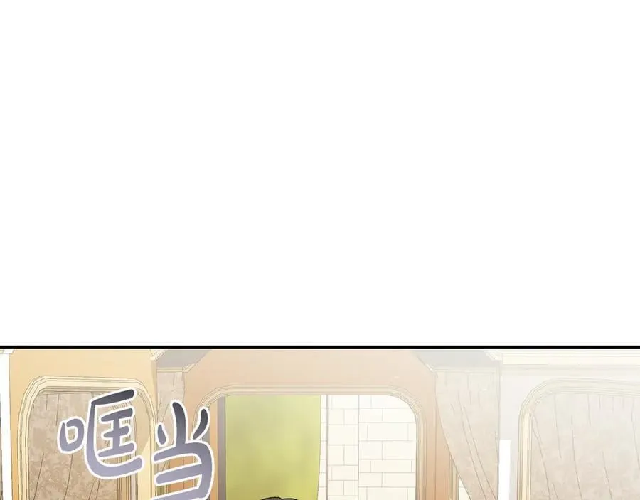 第226话 三人行74