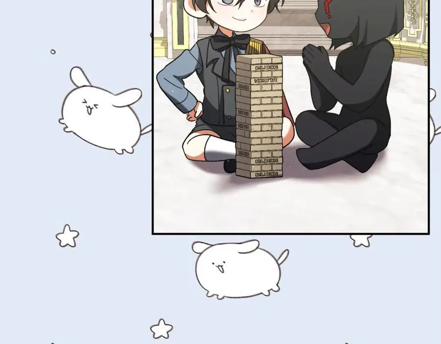 第224话 皇子和王子181