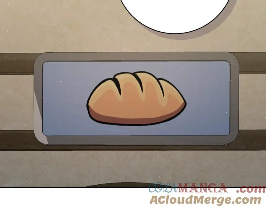 第226话 三人行240