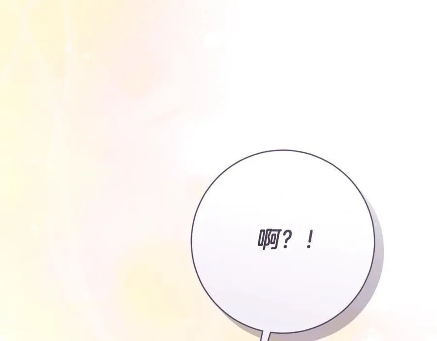第224话 皇子和王子155