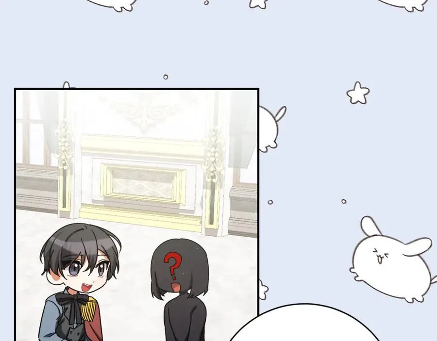 第224话 皇子和王子178