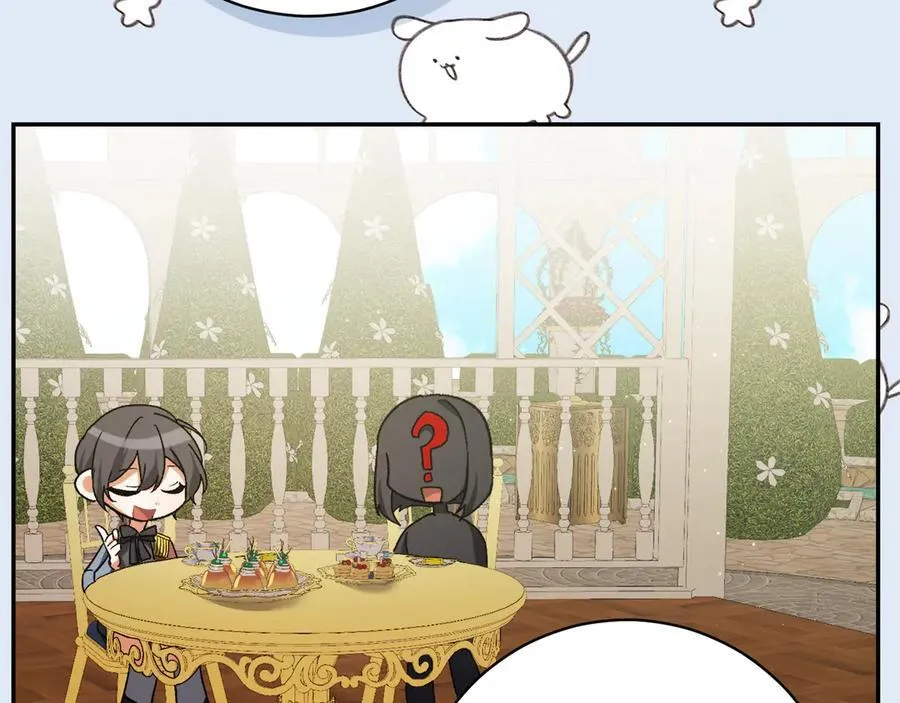 第224话 皇子和王子186