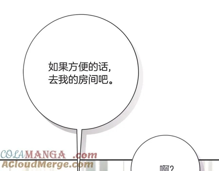 第224话 皇子和王子88