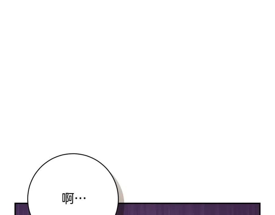 第226话 三人行85