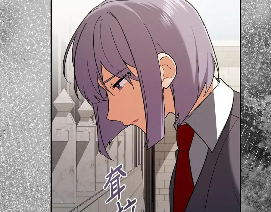 第226话 三人行155