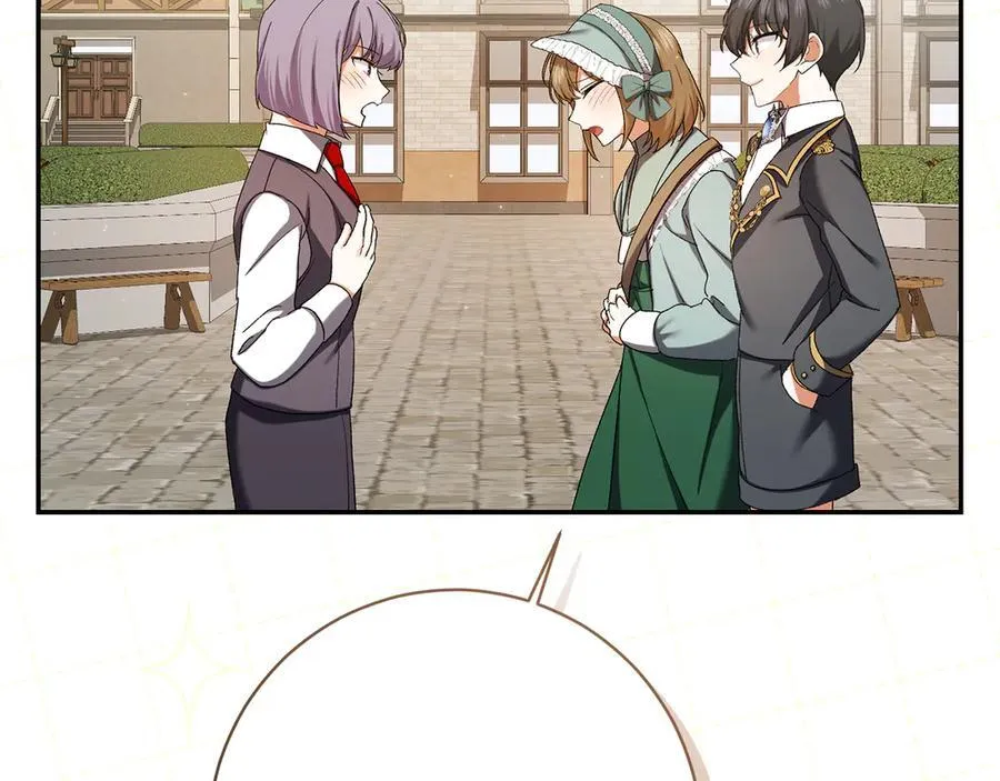 第226话 三人行234