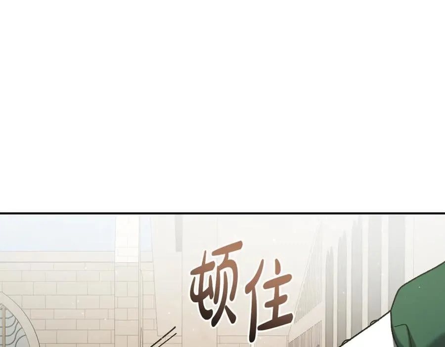 第226话 三人行102