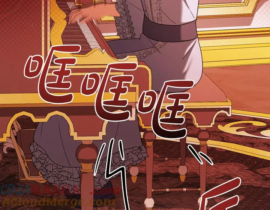 第226话 三人行56