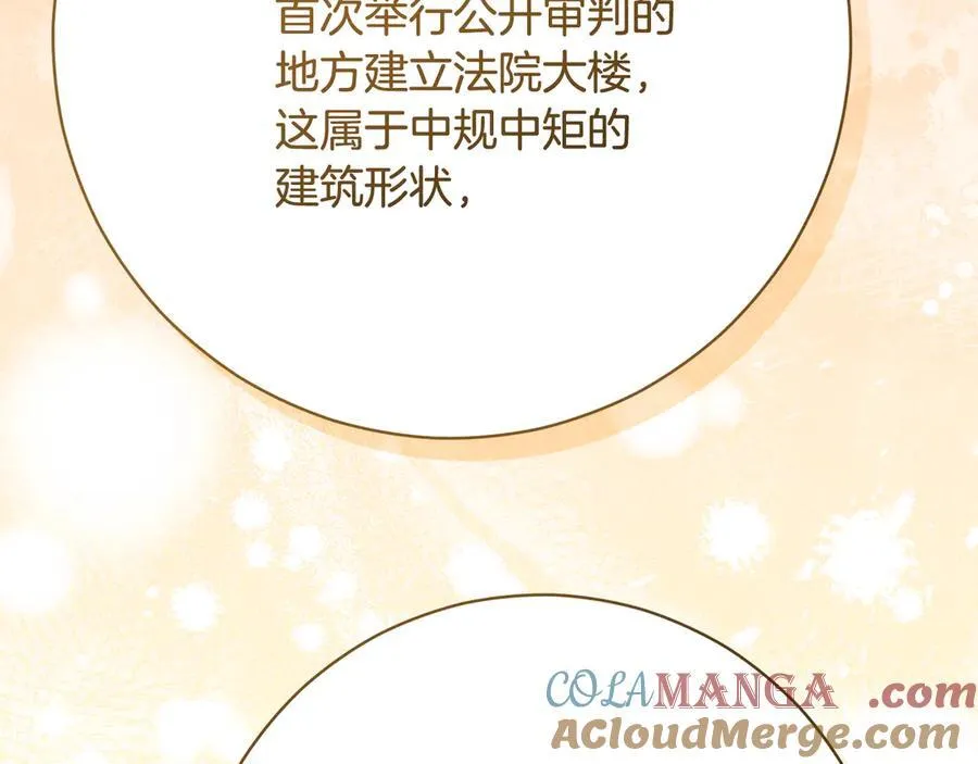 第226话 三人行216
