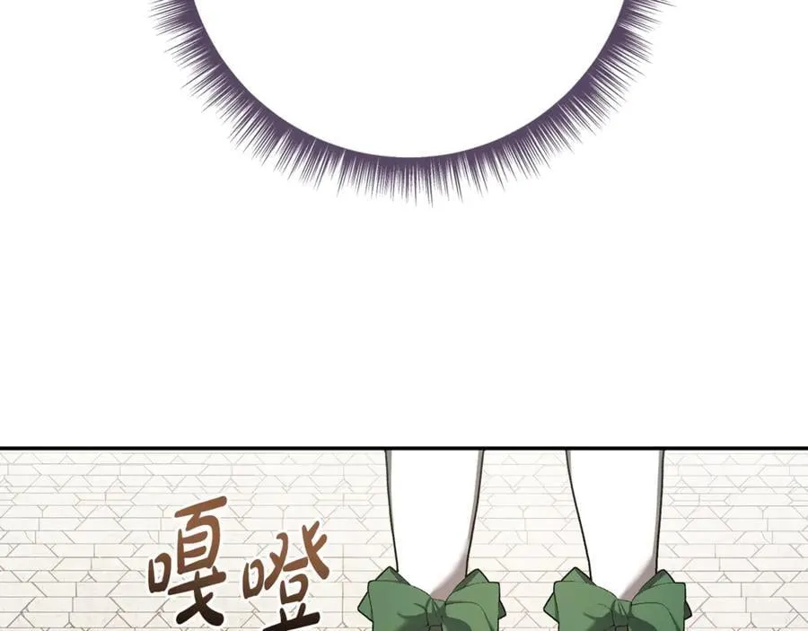 第226话 三人行170