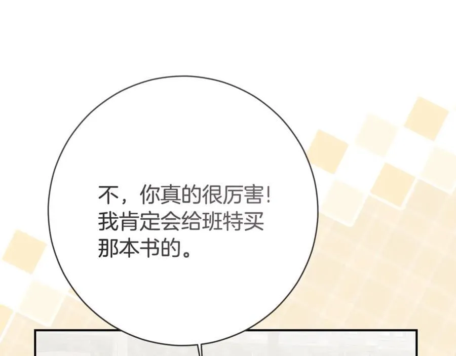 第226话 三人行230