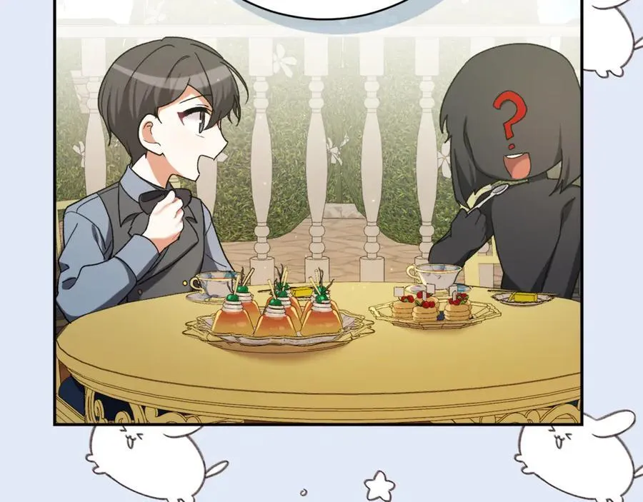 第224话 皇子和王子183