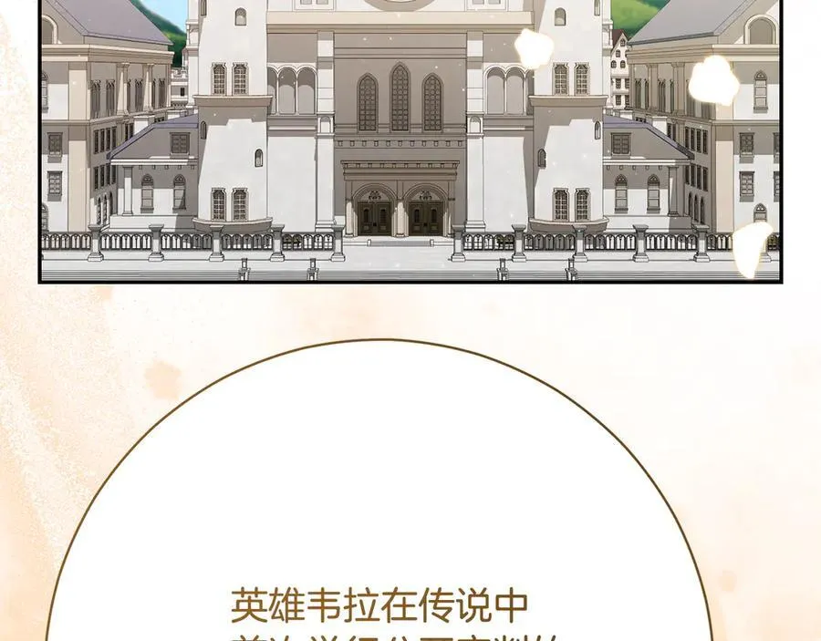第226话 三人行215