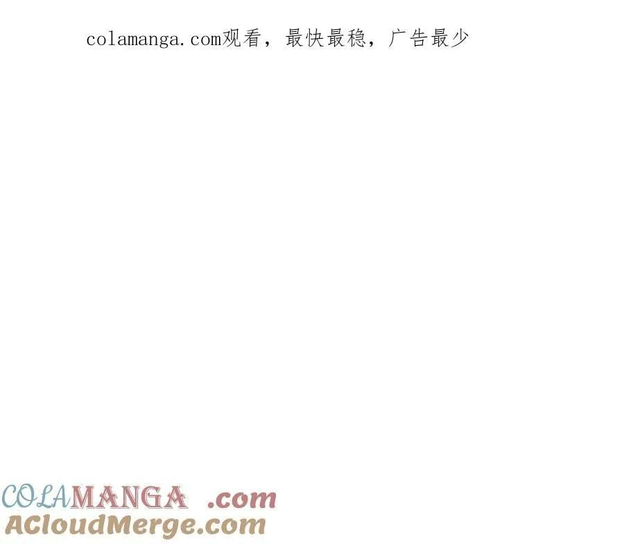 第225话 朋友齐聚皇宫0