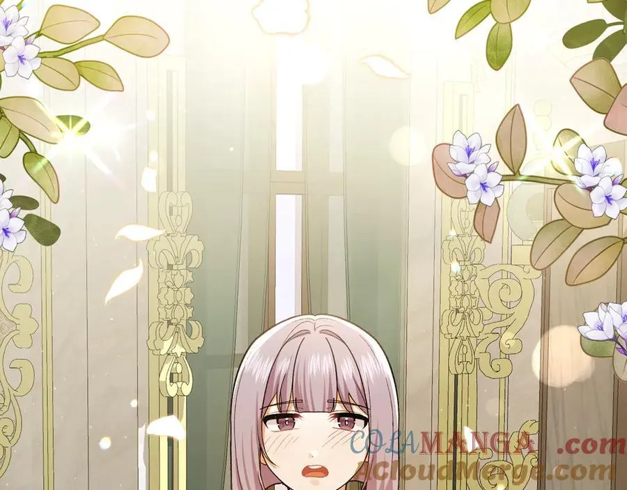 第224话 皇子和王子120