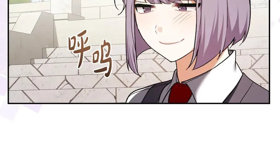 第226话 三人行195