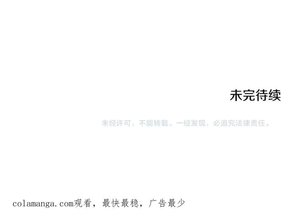 第224话 皇子和王子222