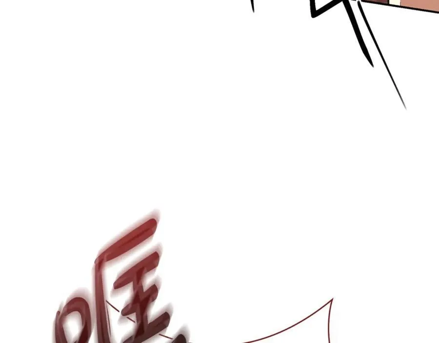 第226话 三人行53