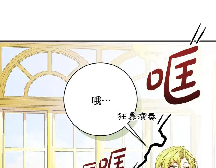 第226话 三人行58