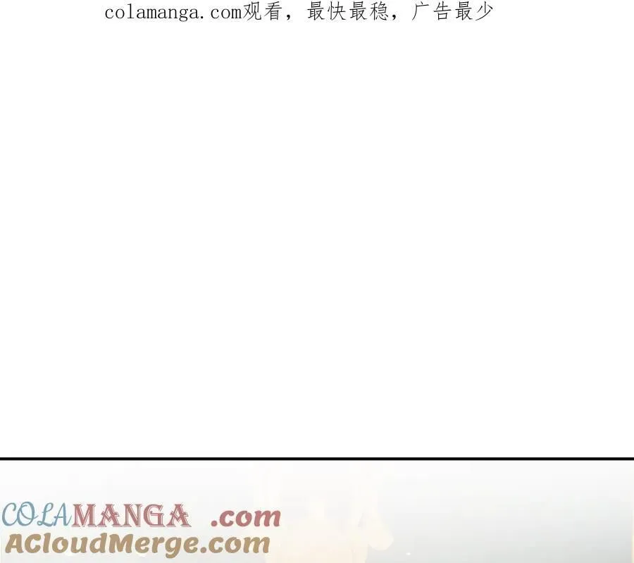 第224话 皇子和王子0