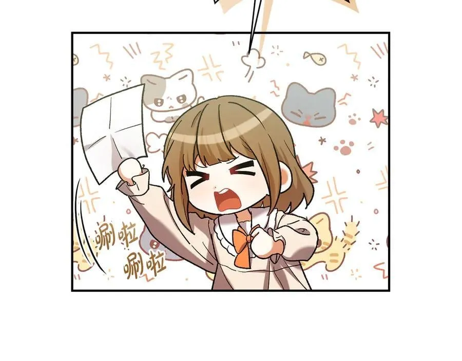 第224话 皇子和王子198