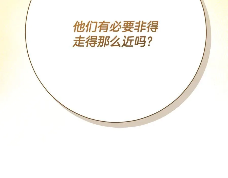第225话 朋友齐聚皇宫231