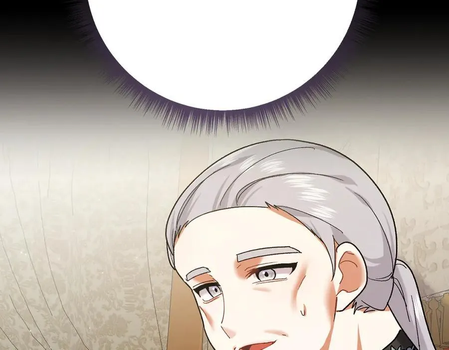 第224话 皇子和王子103
