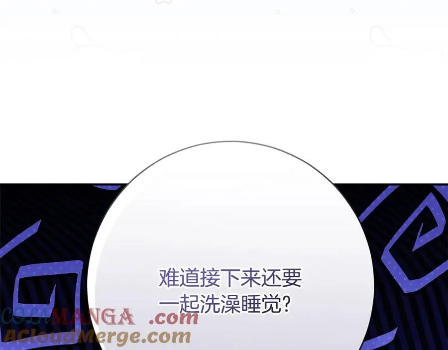 第224话 皇子和王子188