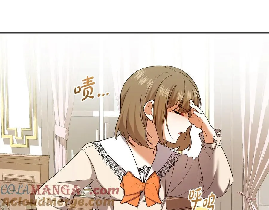 第224话 皇子和王子200