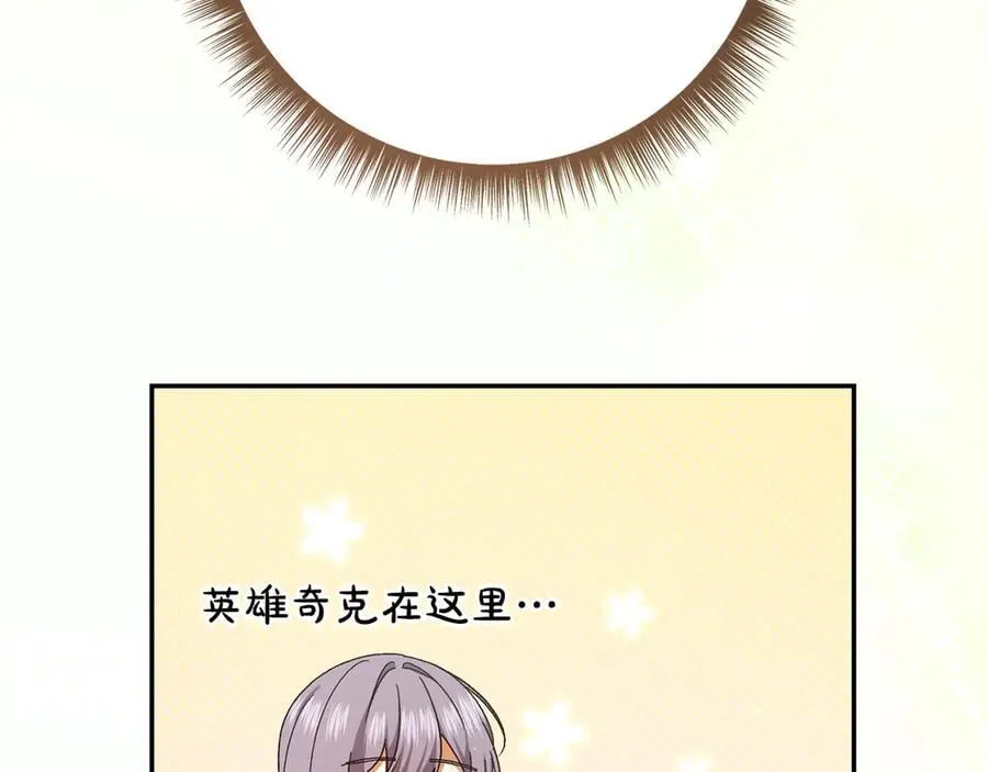 第226话 三人行223
