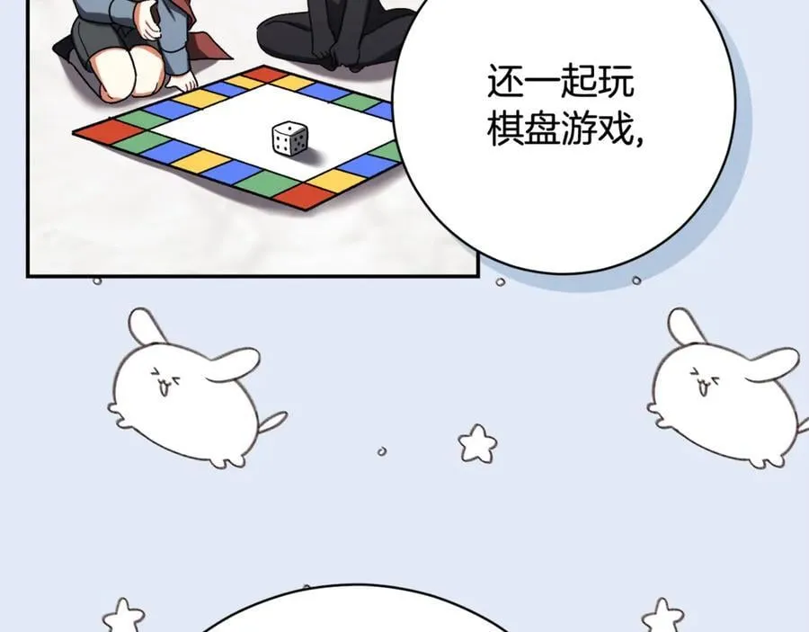 第224话 皇子和王子179