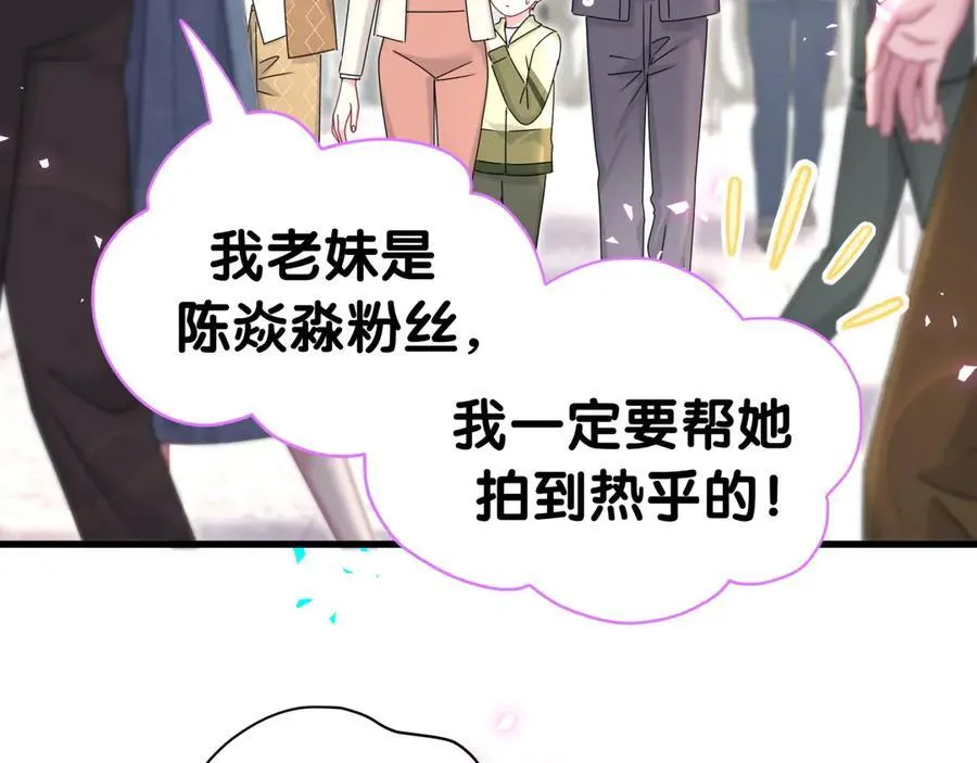 第321话 环境不对，但气氛到位13
