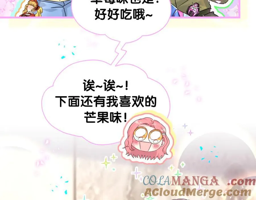 第322话 唐酥酥~你是天使吧！33