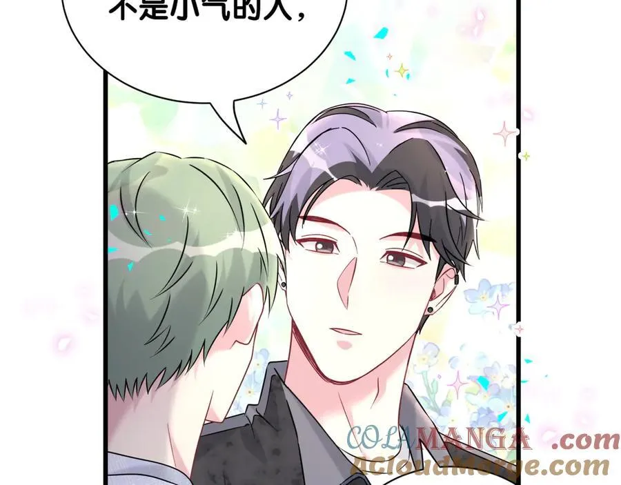 第322话 唐酥酥~你是天使吧！42