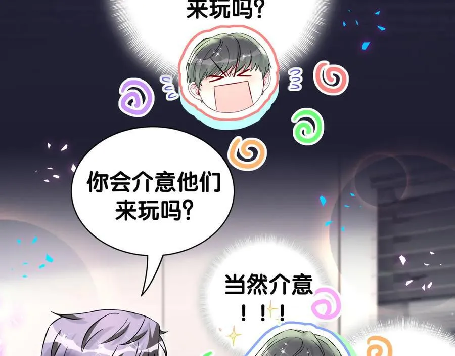第318话 休想让我搬出去！33