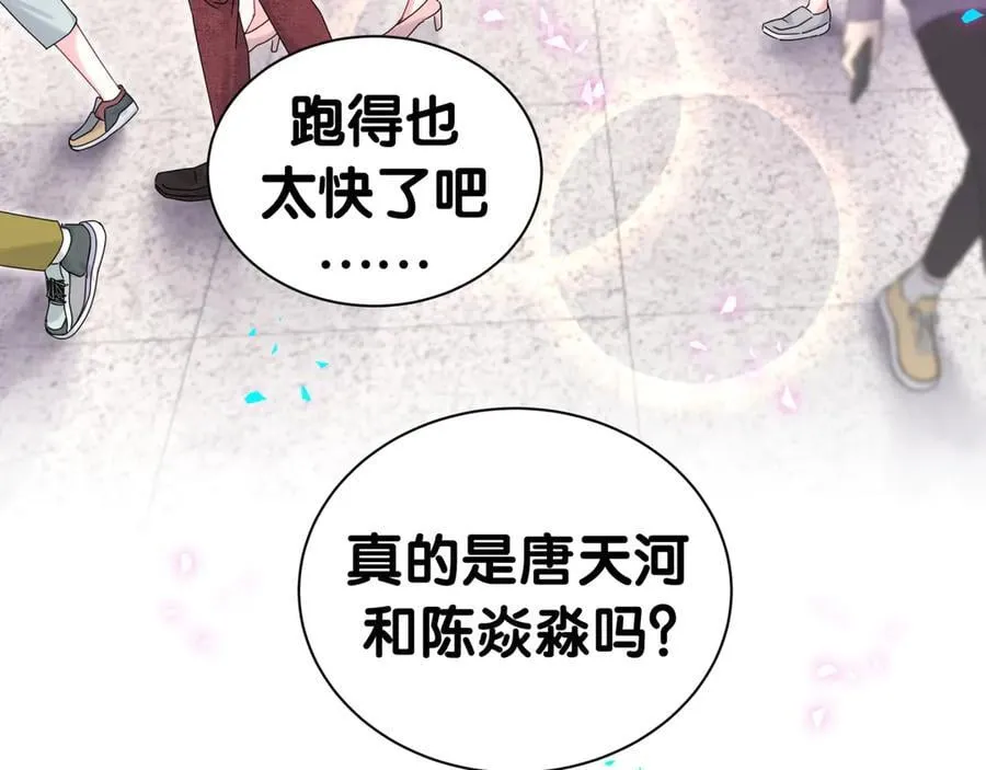 第321话 环境不对，但气氛到位6