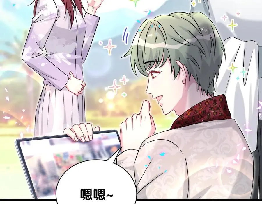 第318话 休想让我搬出去！63