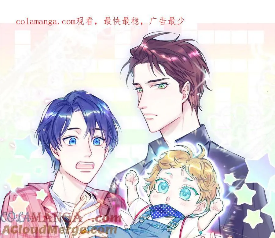 第320话 完蛋了……0