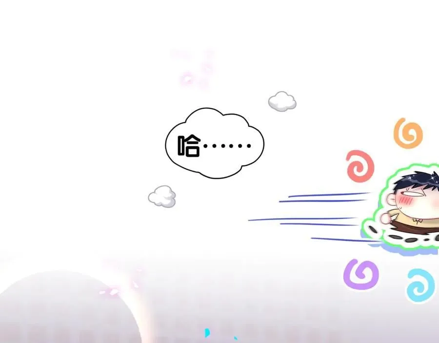 第321话 环境不对，但气氛到位22