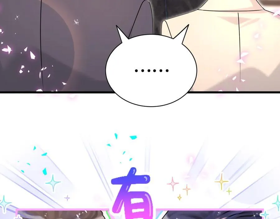 第322话 唐酥酥~你是天使吧！70