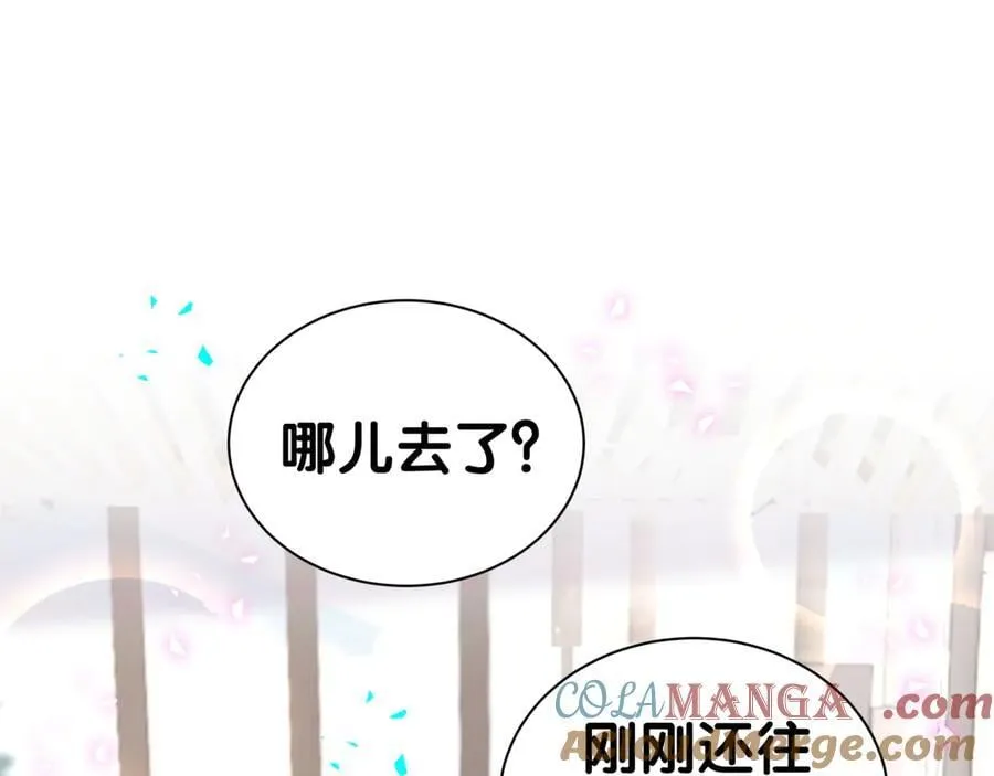 第321话 环境不对，但气氛到位4
