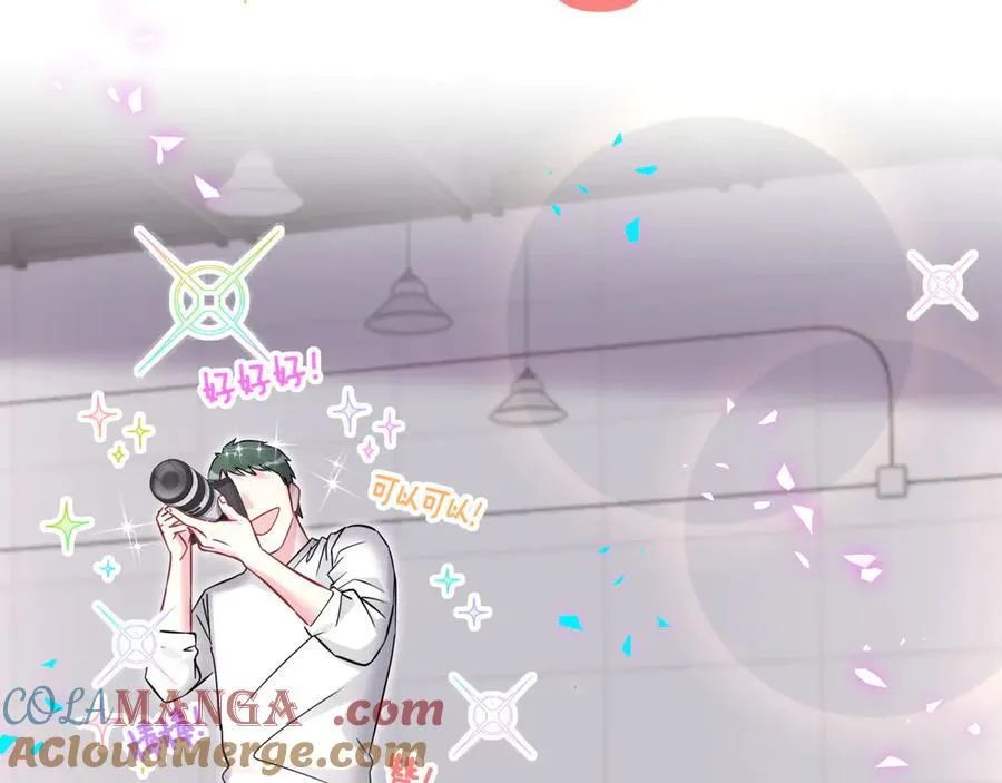 第319话 好浓的一杯绿茶！28
