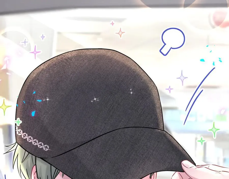 第319话 好浓的一杯绿茶！94