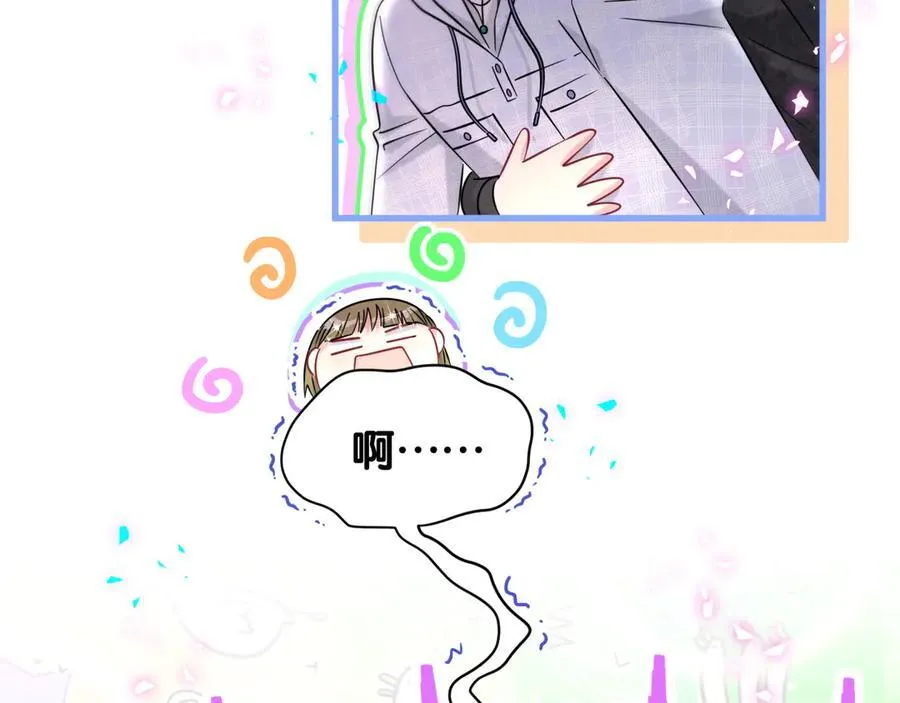 第320话 完蛋了……69