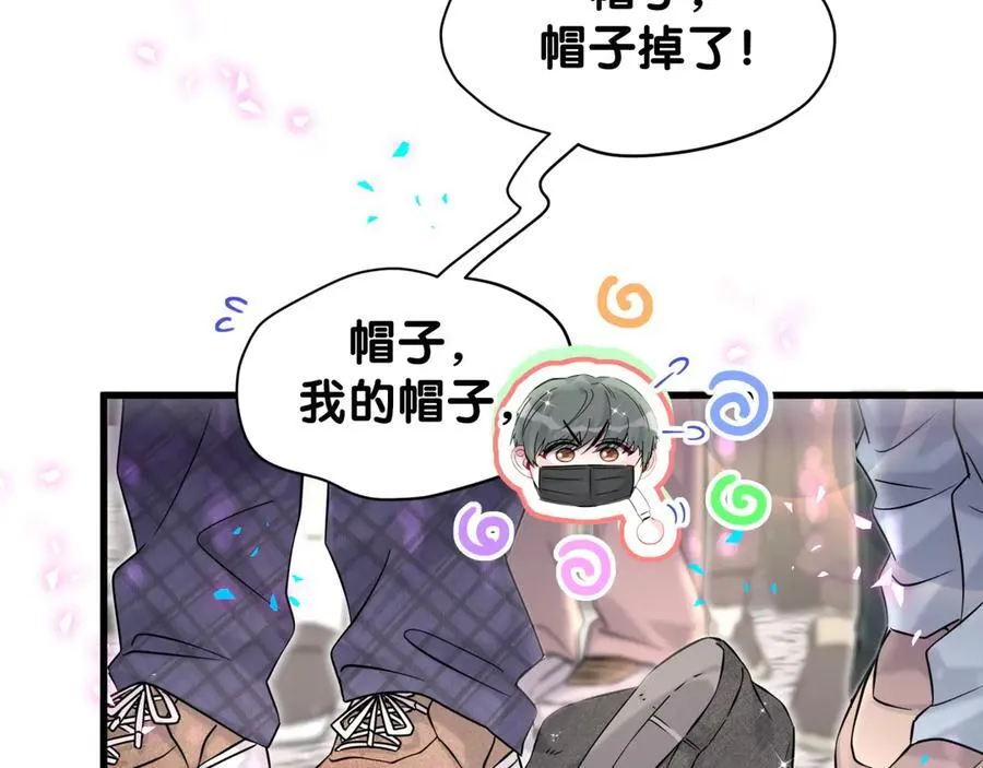 第320话 完蛋了……58