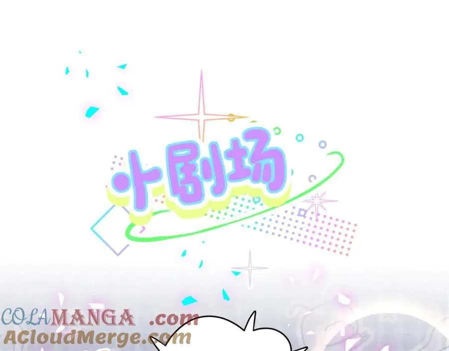 第322话 唐酥酥~你是天使吧！72